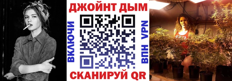 Купить наркоту Инсар АМФ  COCAIN  Меф  ГАШ  A PVP 
