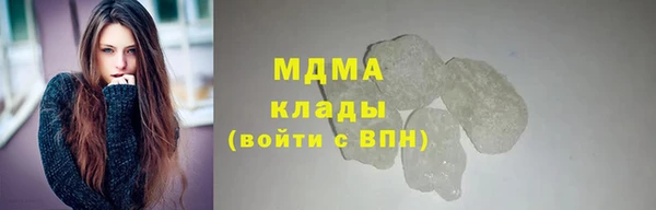 ECSTASY Россошь