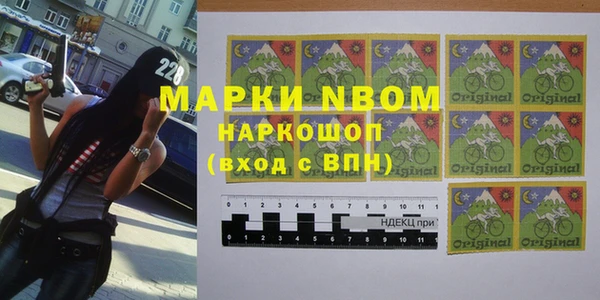 марки lsd Алексин