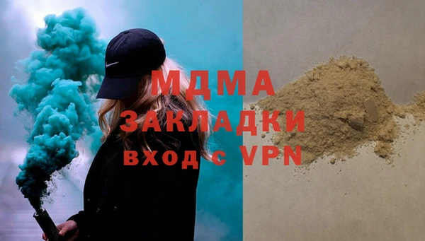 марки lsd Алексин