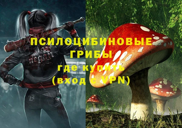 метамфетамин Алзамай