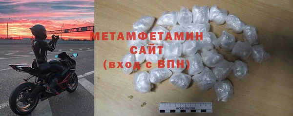 ECSTASY Россошь
