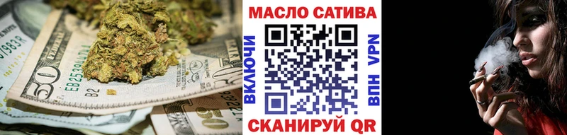 ТГК концентрат  Инсар 
